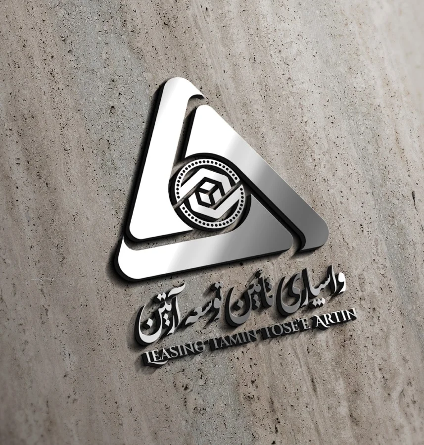درباره واسپاری تامین توسعه آرتین و خدمات لیزینگ آرتین